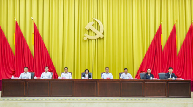 狗万·(中国区)有限公司官网