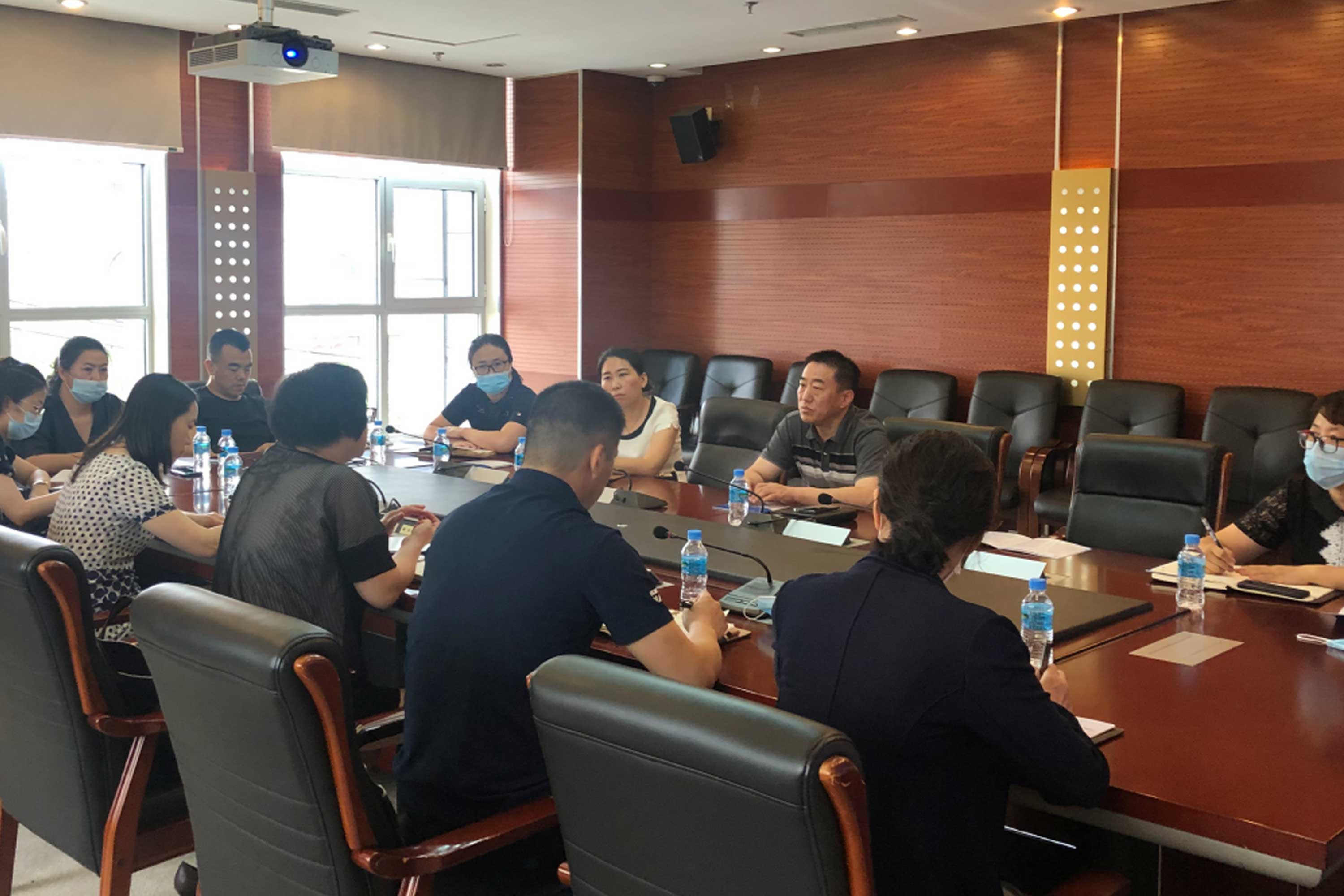 狗万·(中国区)有限公司官网