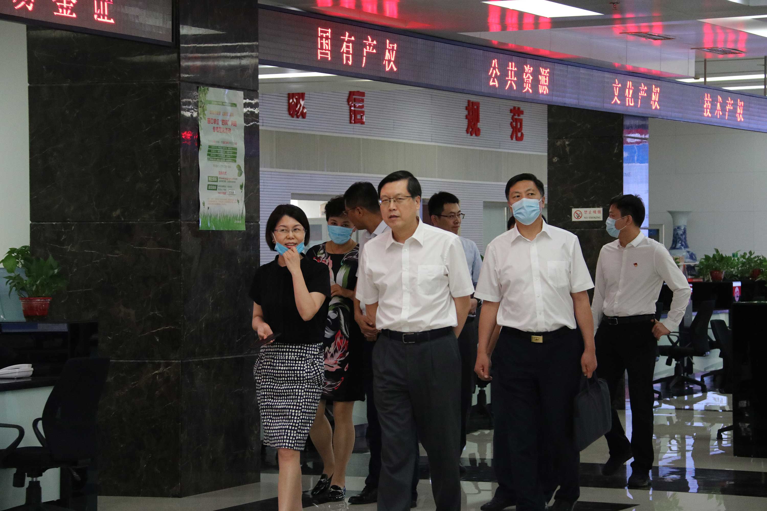 狗万·(中国区)有限公司官网