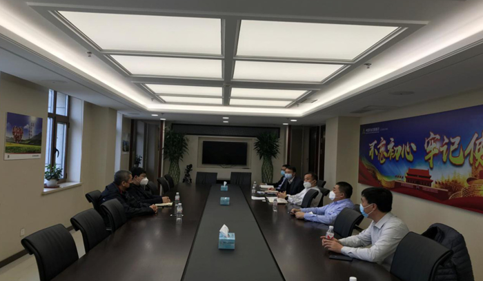 狗万·(中国区)有限公司官网