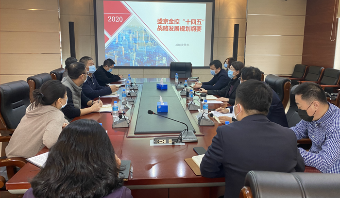 狗万·(中国区)有限公司官网