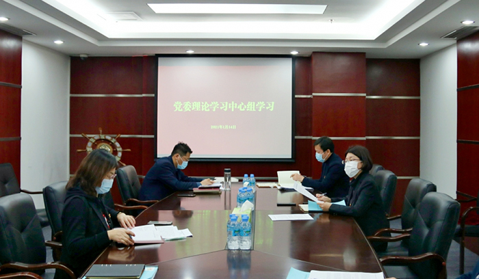 狗万·(中国区)有限公司官网