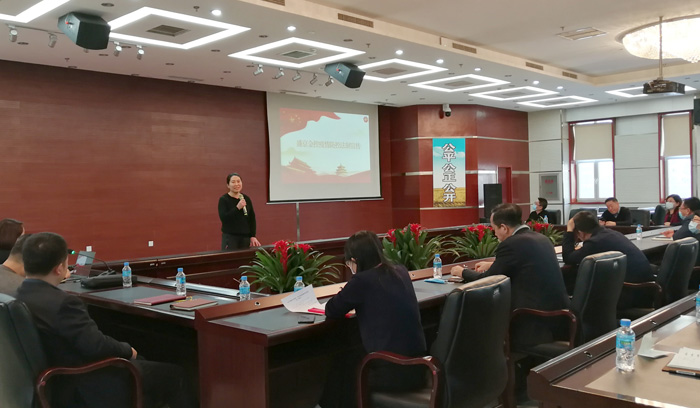 狗万·(中国区)有限公司官网