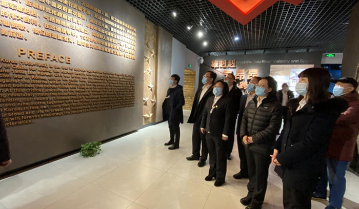 狗万·(中国区)有限公司官网