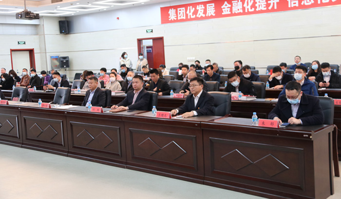 狗万·(中国区)有限公司官网