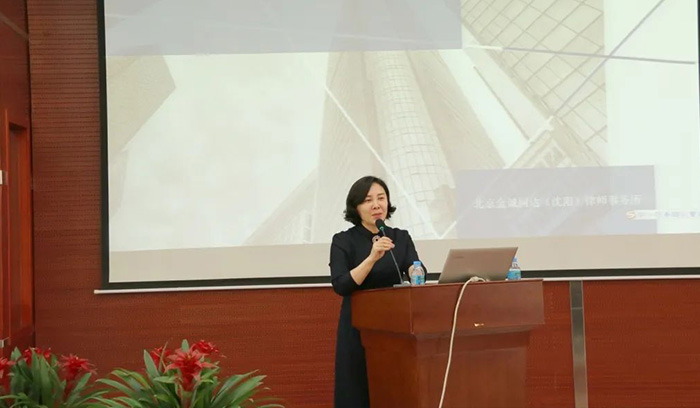 狗万·(中国区)有限公司官网