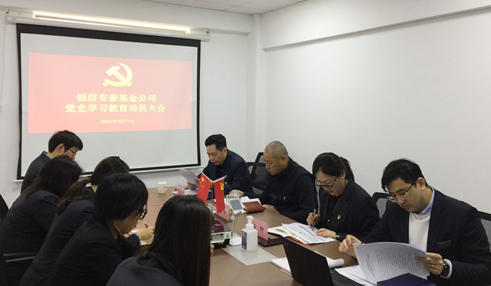 狗万·(中国区)有限公司官网