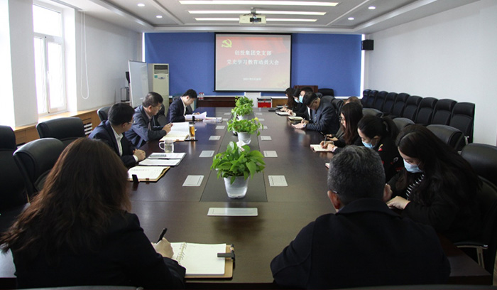 狗万·(中国区)有限公司官网