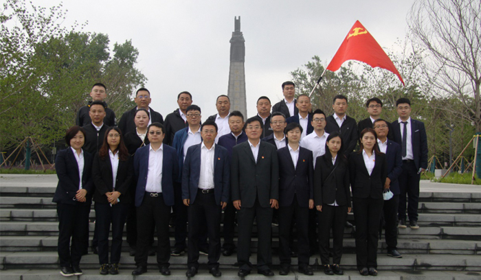 狗万·(中国区)有限公司官网