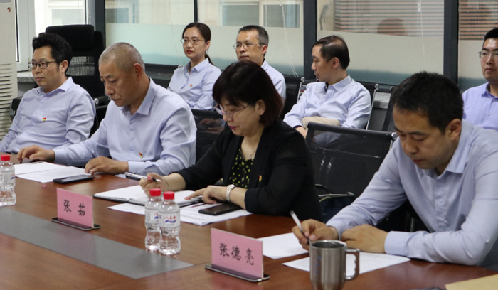 狗万·(中国区)有限公司官网