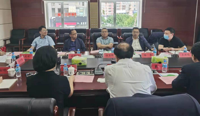 狗万·(中国区)有限公司官网