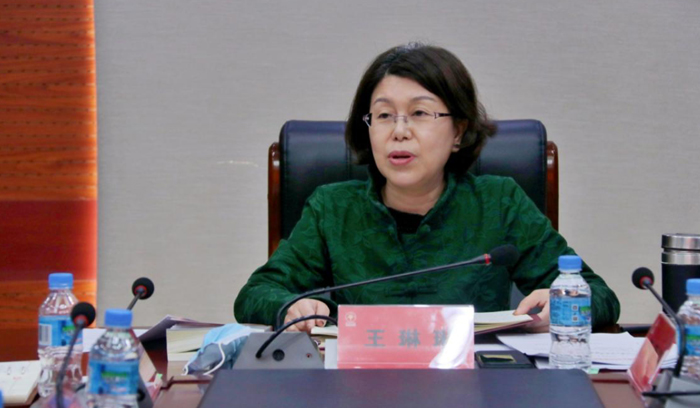 狗万·(中国区)有限公司官网