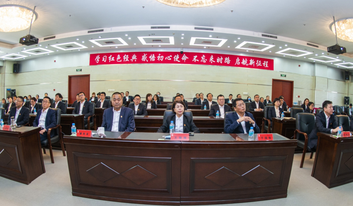 狗万·(中国区)有限公司官网