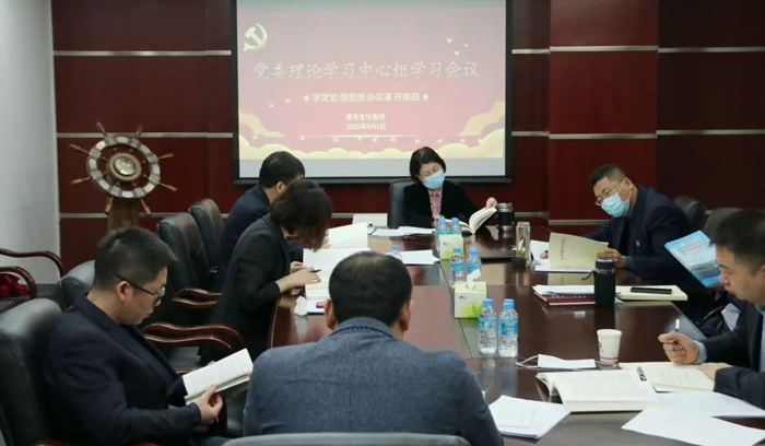 狗万·(中国区)有限公司官网