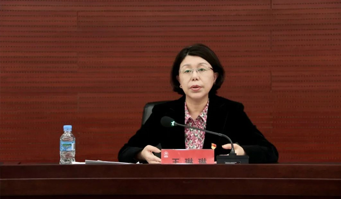 狗万·(中国区)有限公司官网