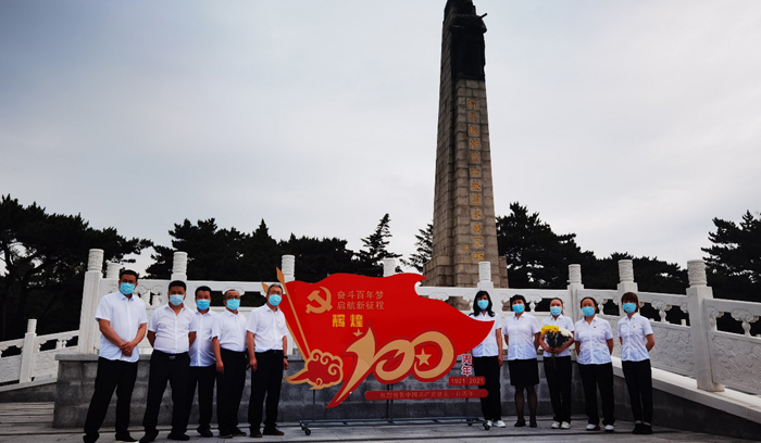 狗万·(中国区)有限公司官网