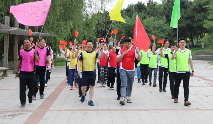 狗万·(中国区)有限公司官网