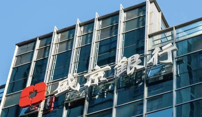 狗万·(中国区)有限公司官网