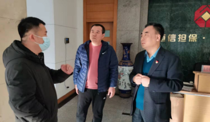 狗万·(中国区)有限公司官网