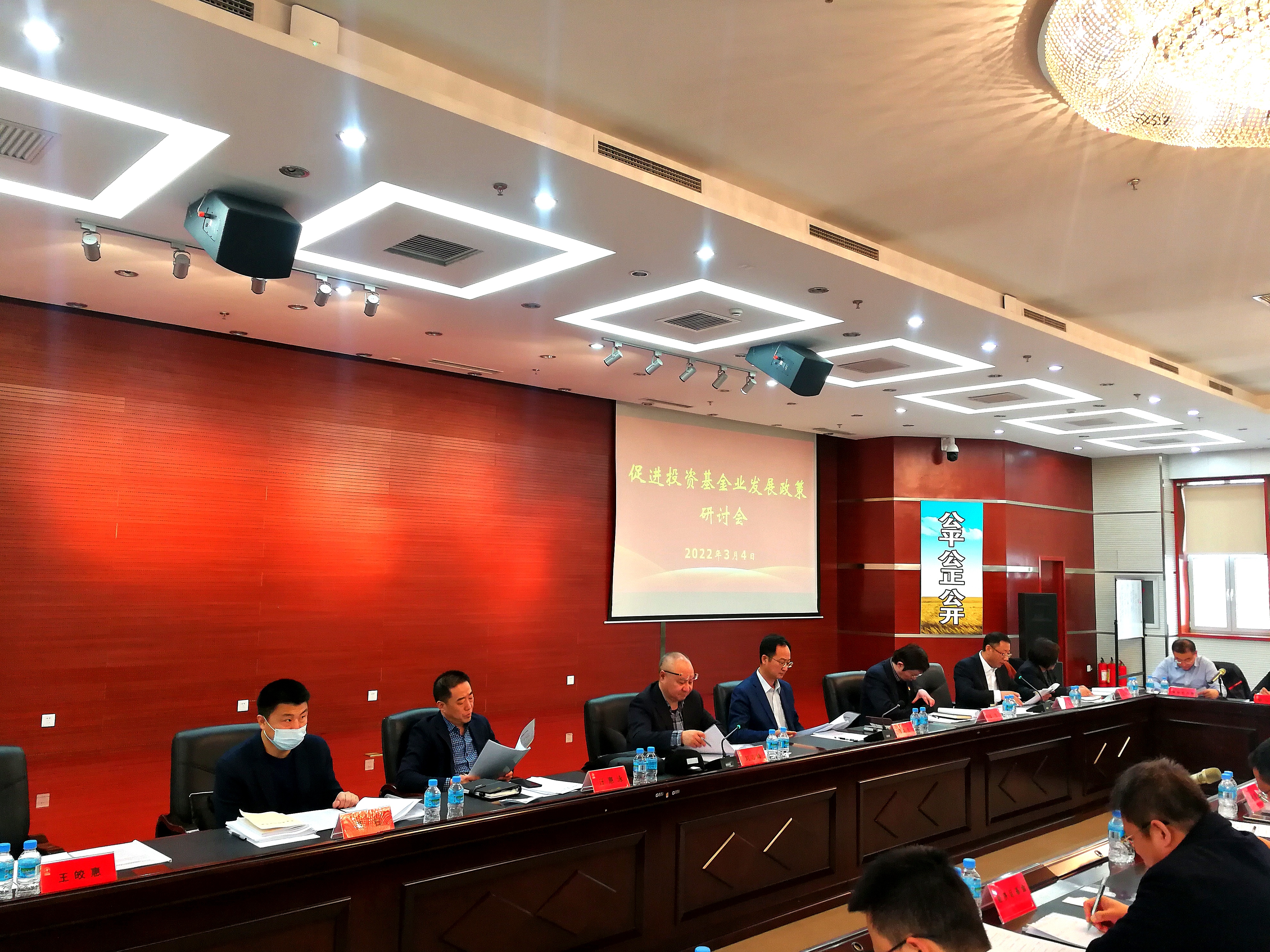 狗万·(中国区)有限公司官网