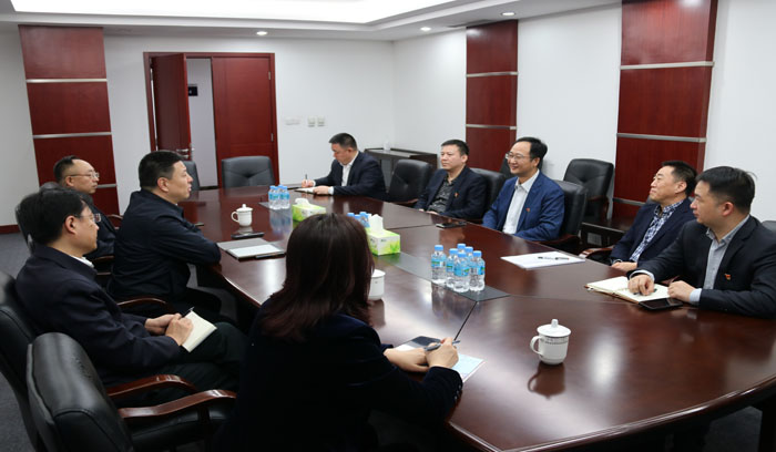 狗万·(中国区)有限公司官网