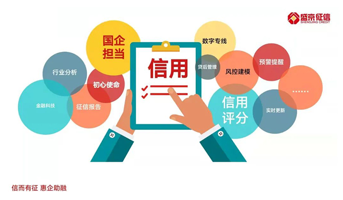 狗万·(中国区)有限公司官网