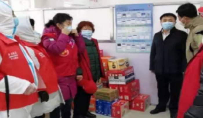 狗万·(中国区)有限公司官网