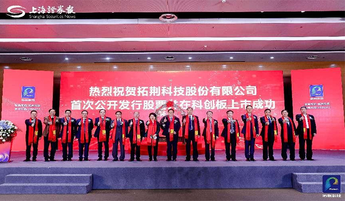 狗万·(中国区)有限公司官网