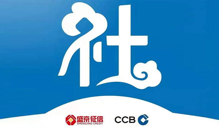 狗万·(中国区)有限公司官网