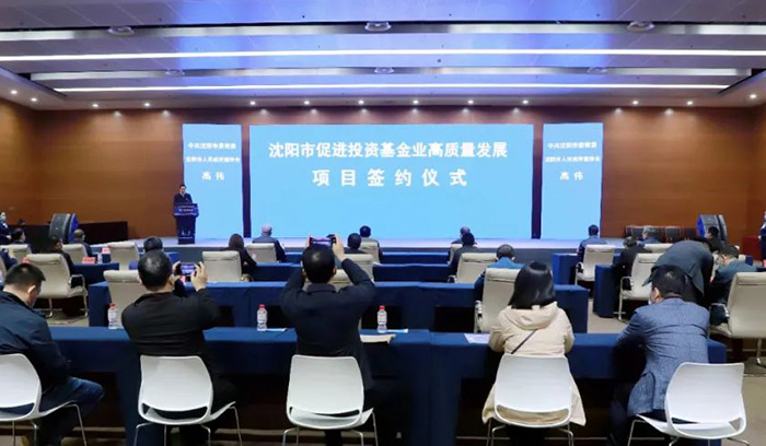 狗万·(中国区)有限公司官网