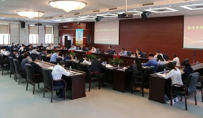 狗万·(中国区)有限公司官网