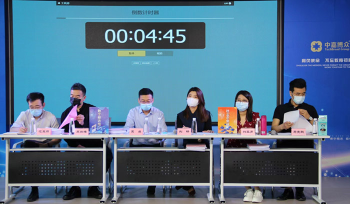 狗万·(中国区)有限公司官网