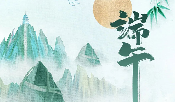 狗万·(中国区)有限公司官网