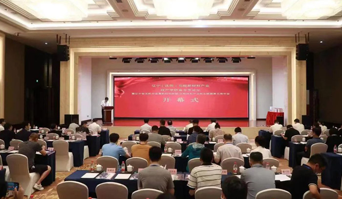 狗万·(中国区)有限公司官网