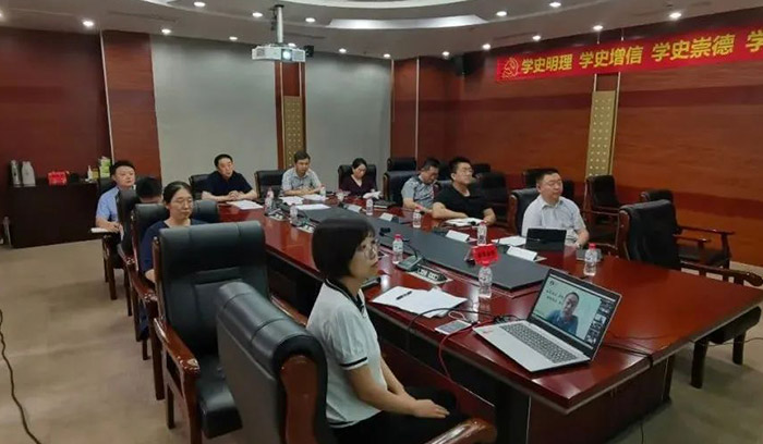 狗万·(中国区)有限公司官网