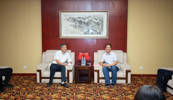 狗万·(中国区)有限公司官网