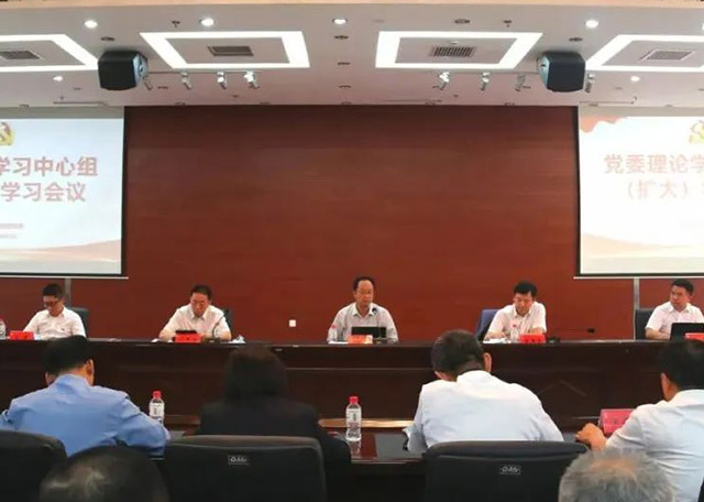 狗万·(中国区)有限公司官网