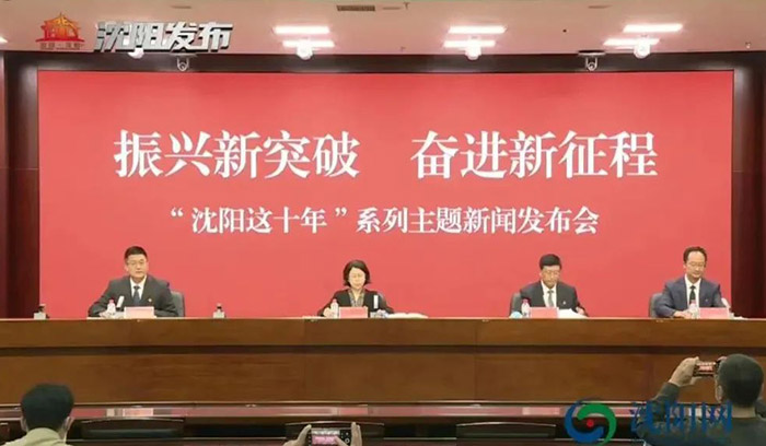 狗万·(中国区)有限公司官网