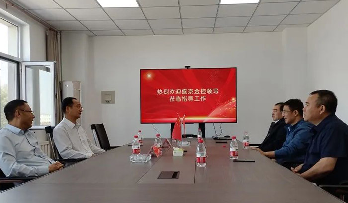 狗万·(中国区)有限公司官网