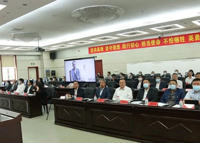 狗万·(中国区)有限公司官网