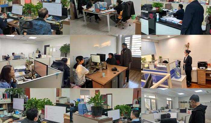 狗万·(中国区)有限公司官网