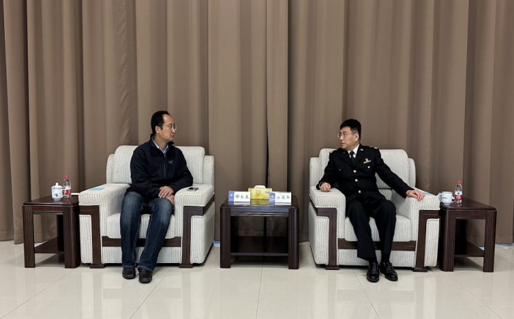 狗万·(中国区)有限公司官网