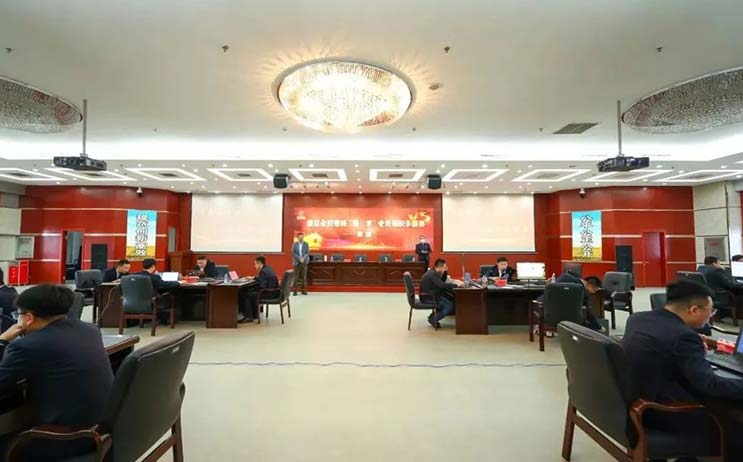 狗万·(中国区)有限公司官网