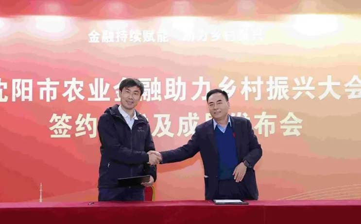 狗万·(中国区)有限公司官网