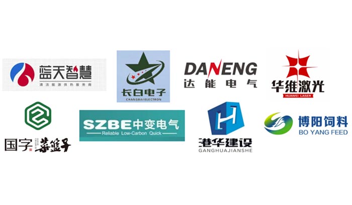 狗万·(中国区)有限公司官网