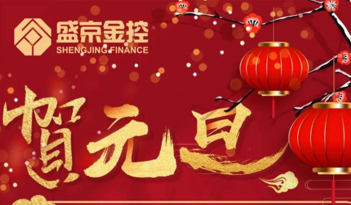 狗万·(中国区)有限公司官网