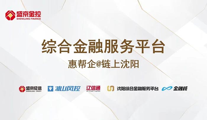 狗万·(中国区)有限公司官网