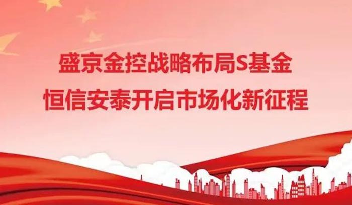 狗万·(中国区)有限公司官网