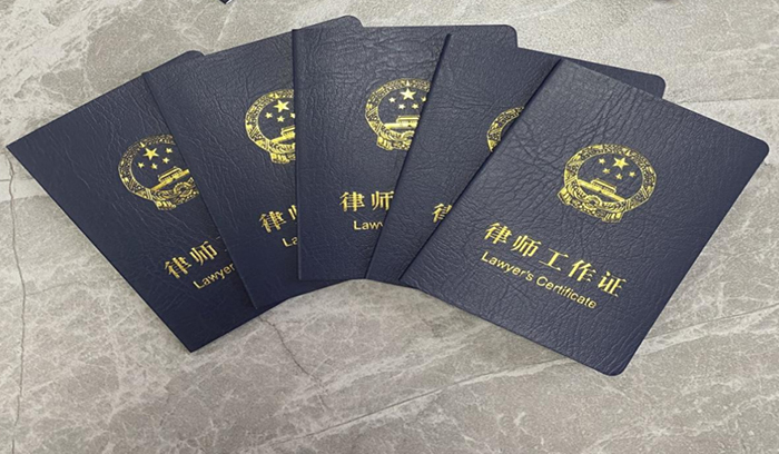 狗万·(中国区)有限公司官网