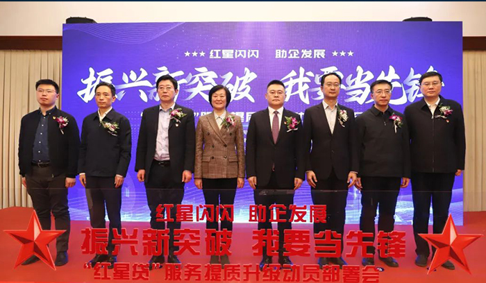 狗万·(中国区)有限公司官网